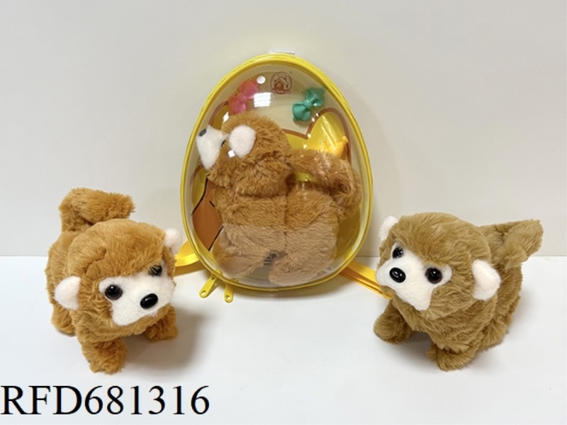 ELECTRIC PLUSH MONKEY SUIT