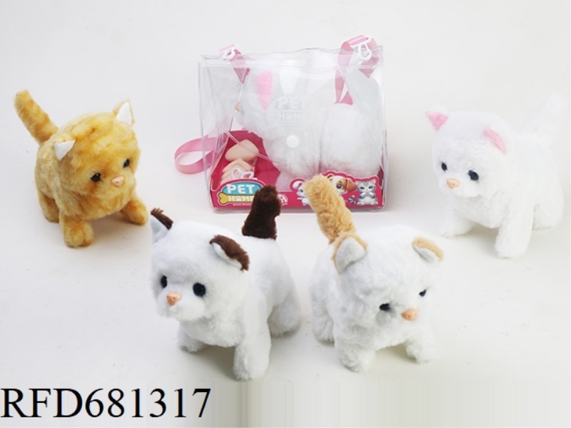 ELECTRIC PLUSH CAT SUIT
