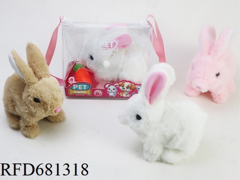 ELECTRIC PLUSH RABBIT SUIT