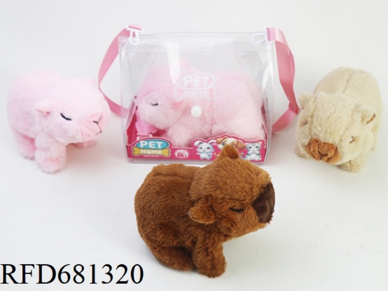 ELECTRIC PLUSH CAPIBALA SUIT