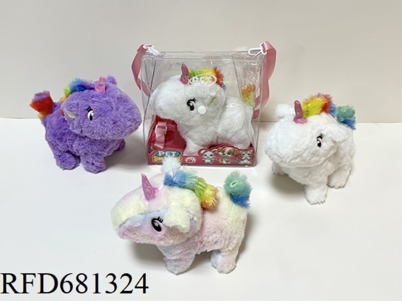 ELECTRIC PLUSH UNICORN SET