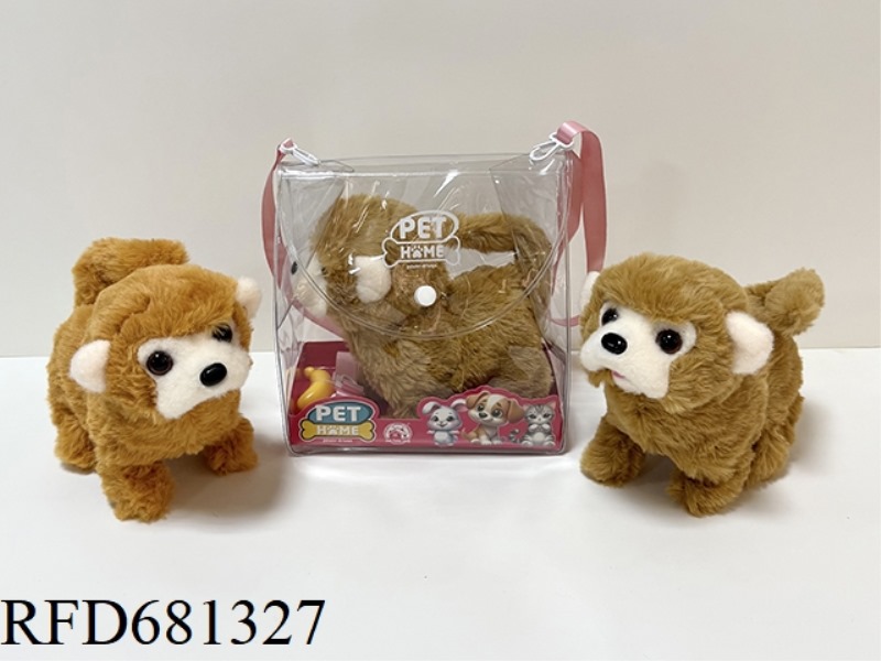 ELECTRIC PLUSH MONKEY SUIT