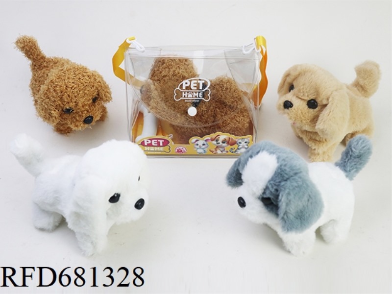 ELECTRIC PLUSH DOG SUIT