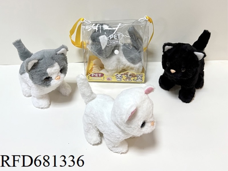 ELECTRIC PLUSH CAT SUIT