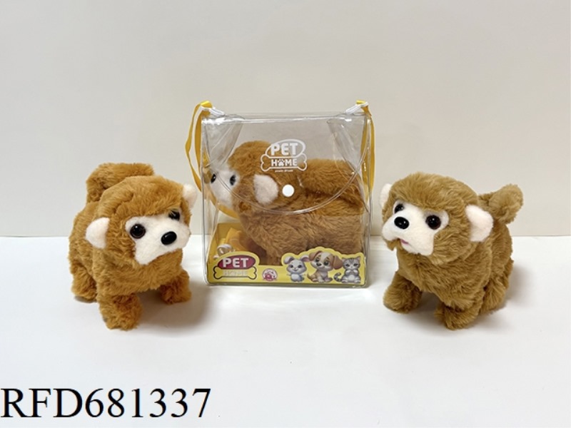 ELECTRIC PLUSH MONKEY SUIT