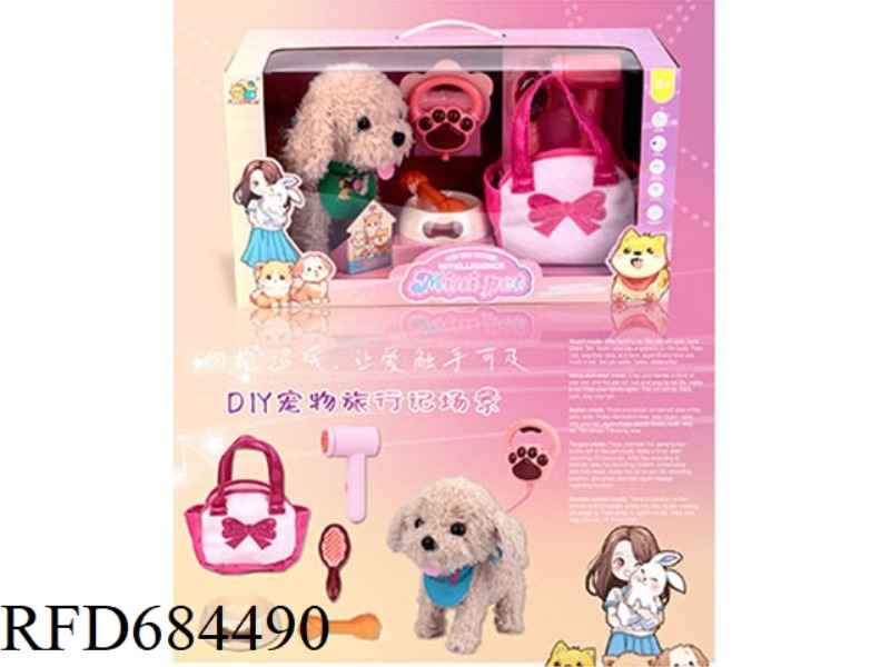 INTELLIGENT LEASH DOG: TEDDY DOG