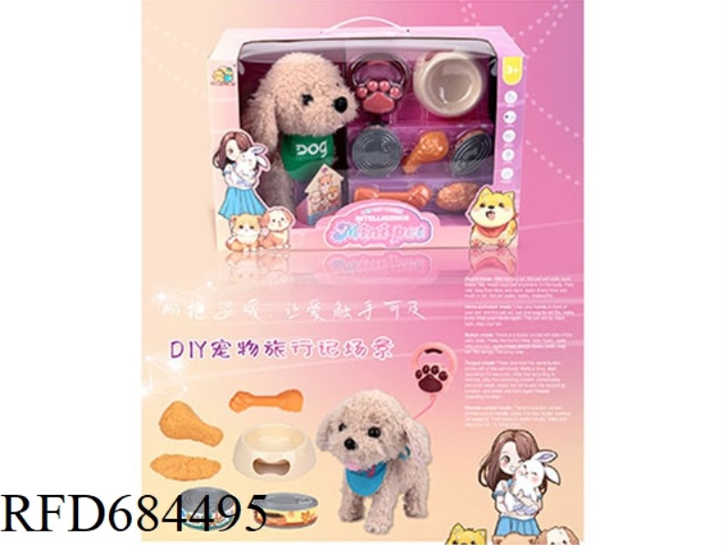 INTELLIGENT LEASH DOG: TEDDY DOG