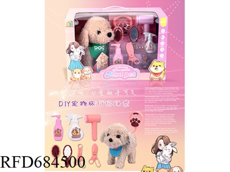 INTELLIGENT LEASH DOG: TEDDY DOG