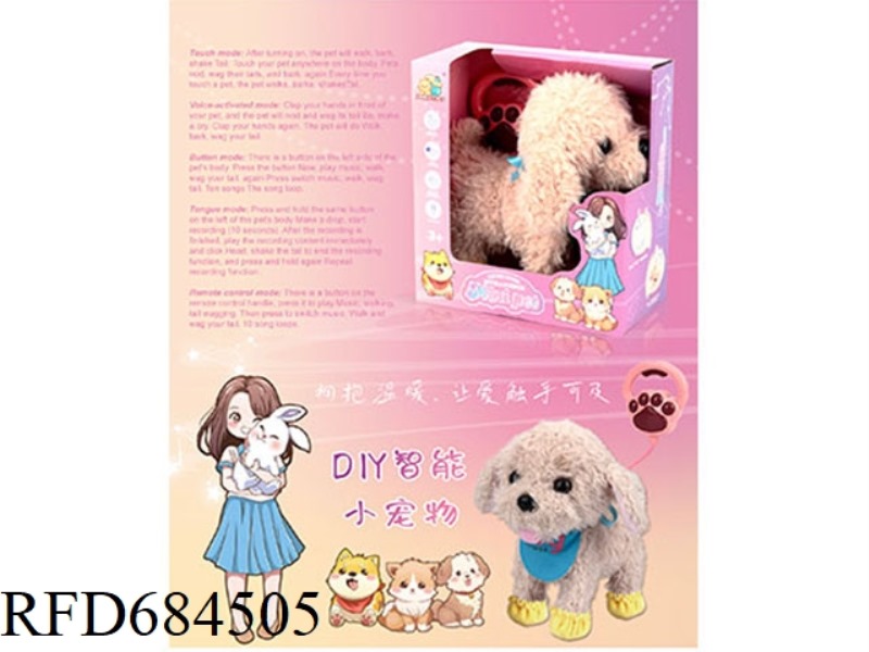 INTELLIGENT LEASH DOG: TEDDY DOG