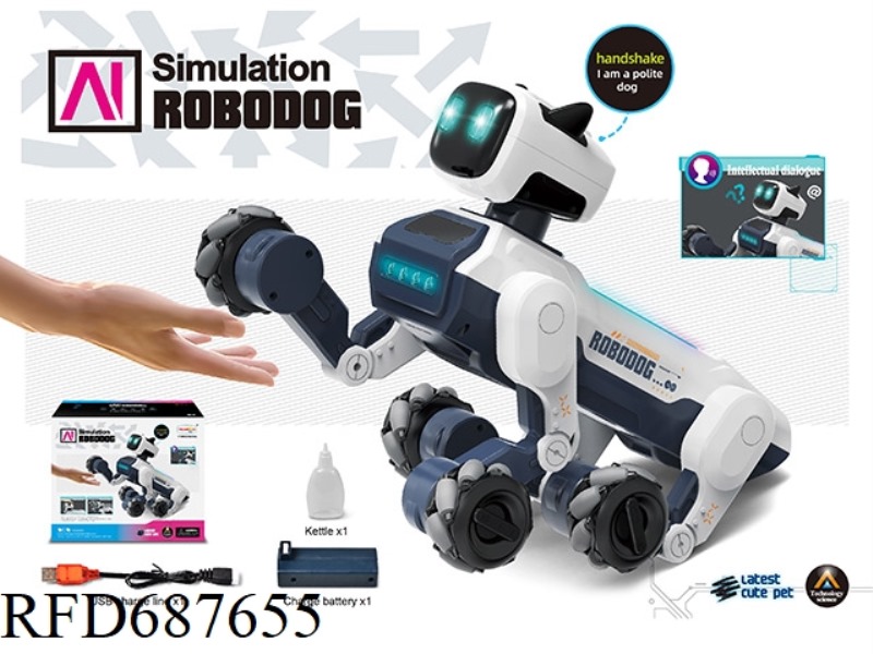 INTELLIGENT BIONIC ROBOT DOG