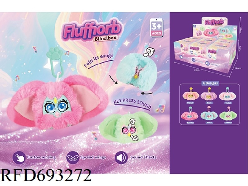 LITTLE MONSTER BLIND BOX WITH MOVING EARS