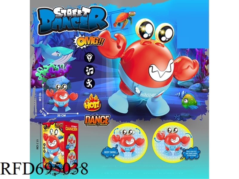DANCING CRAB TREASURE