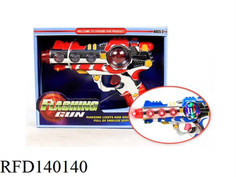 FLASH GUN