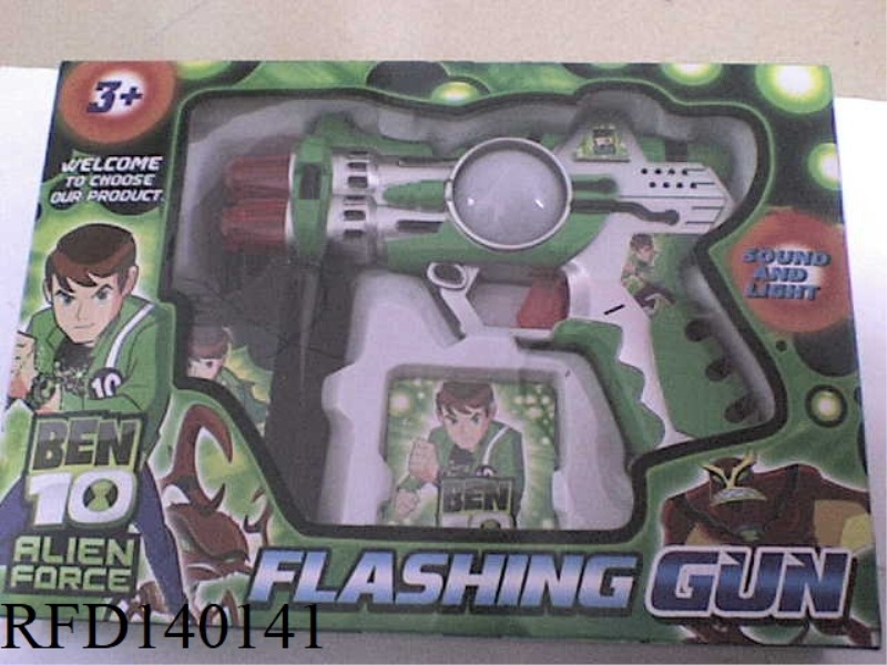 FLASH GUN