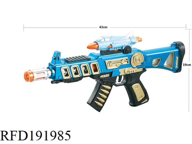 ELECTRIC VOICE GUN (ABS MATERIAL-WITHOUT INFRARED, INCLUDING SLING)