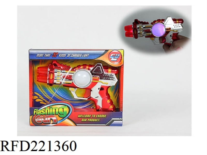 DOUBLE FLASH GUN