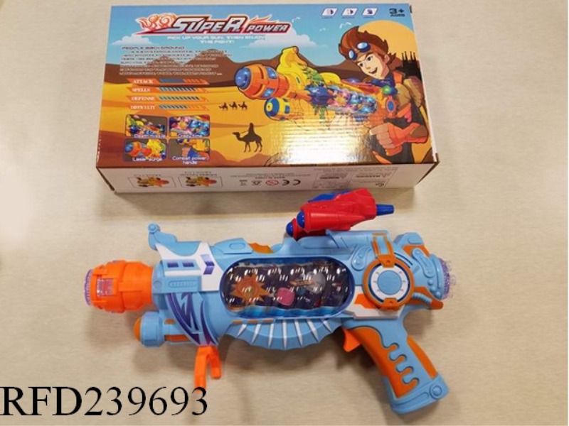 B/O VOICE SHAKE GUN