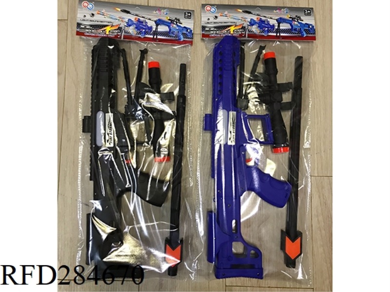 B/O VOICE GUN