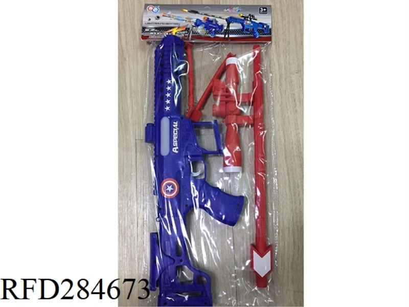 B/O VOICE GUN WITH INFRARED RAY