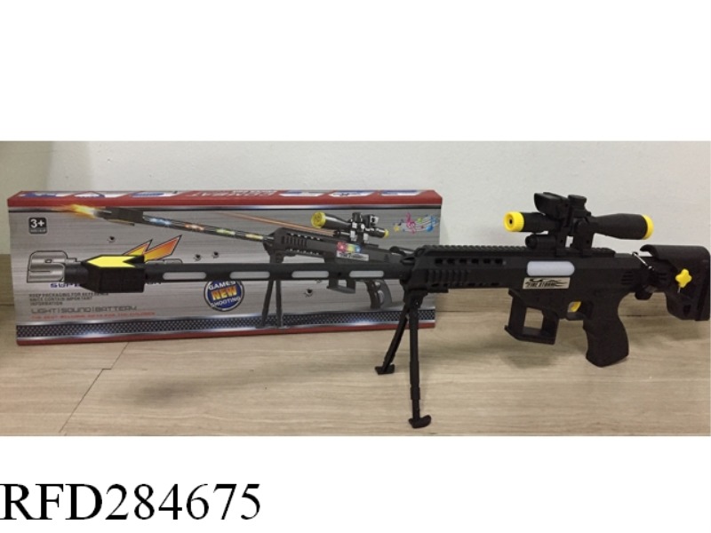 B/O VOICE GUN