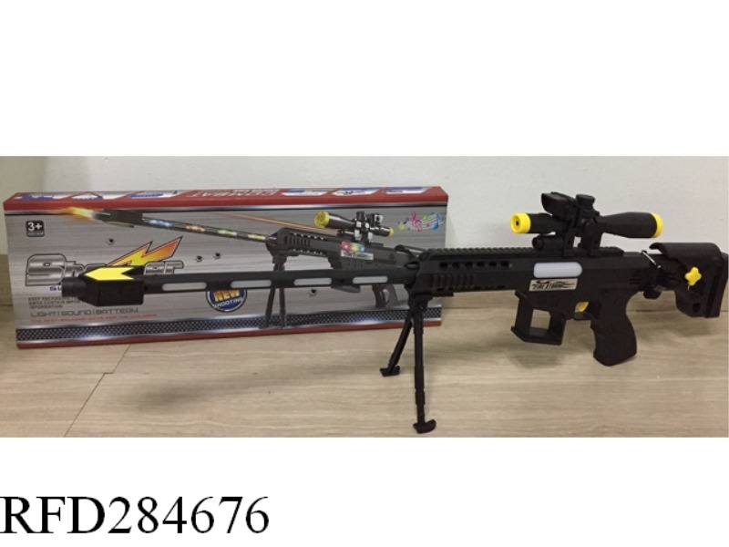 B/O VOICE GUN WITH INFRARED RAY