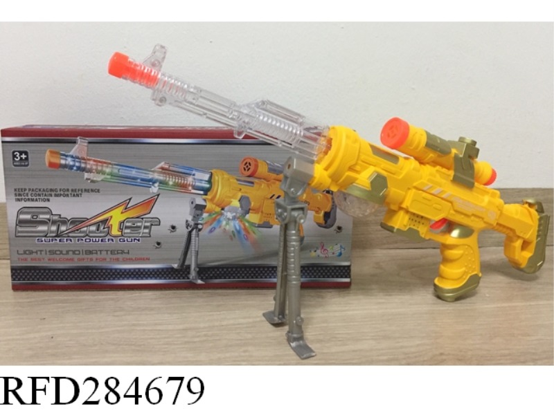 B/O VOICE GUN