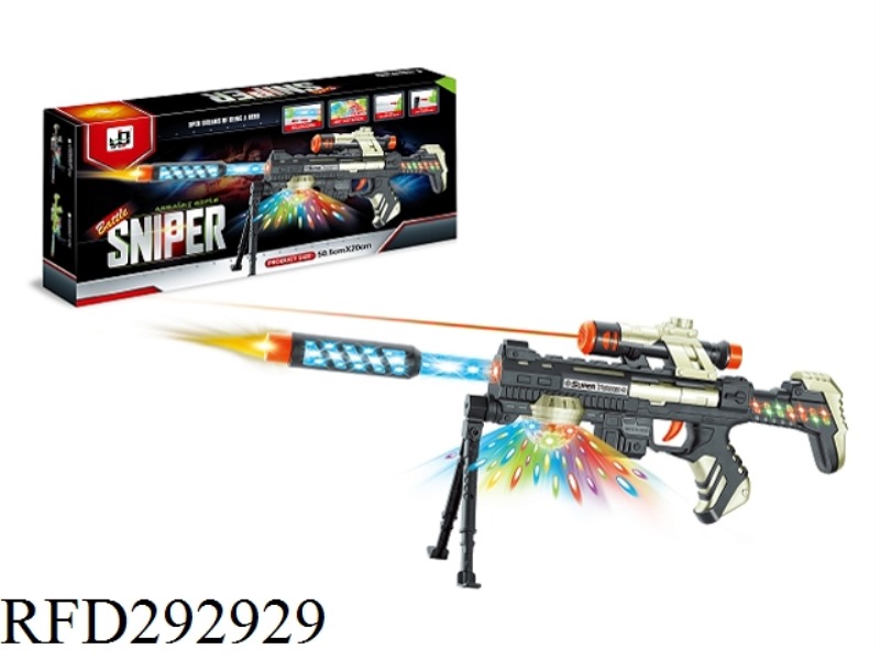 B/O ELECYRIC GUN WITH INFRARED