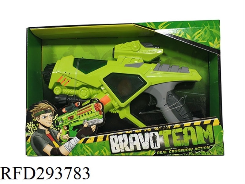 B/O GUN WITH ROTATE LIGHT