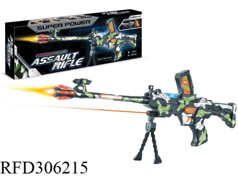 B/O GUN WITH INFRARED RAY