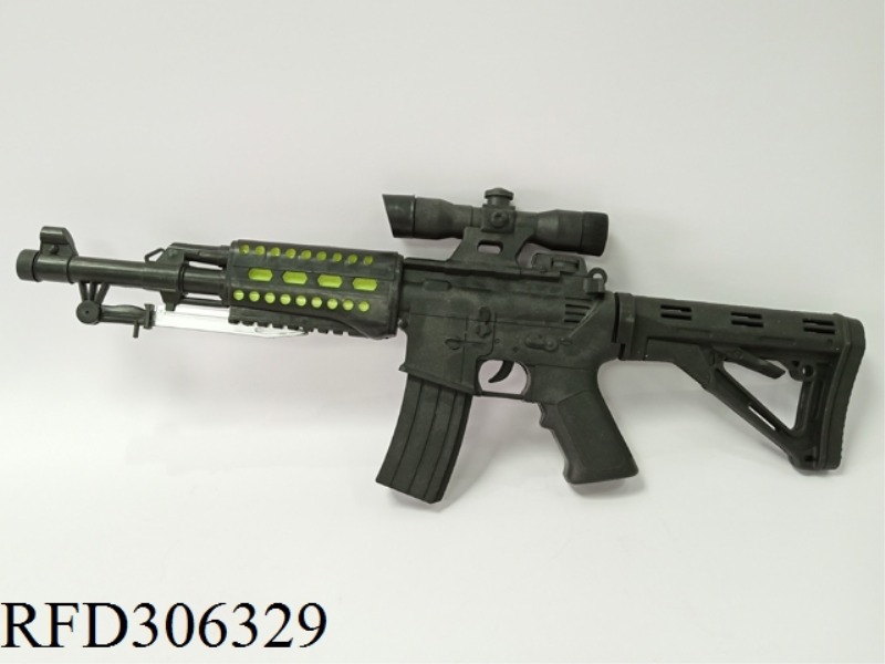 B/O GUN