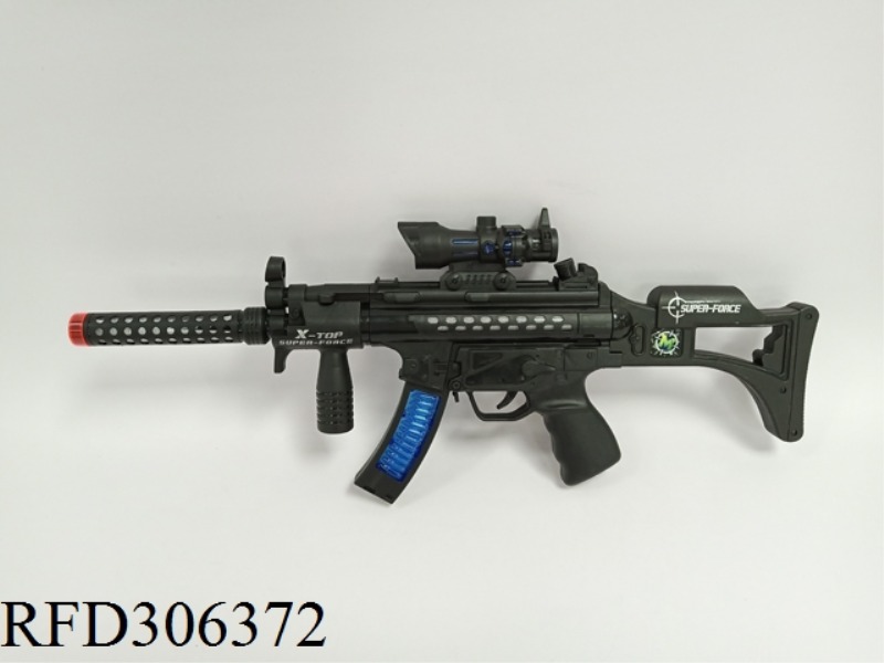 B/O GUN