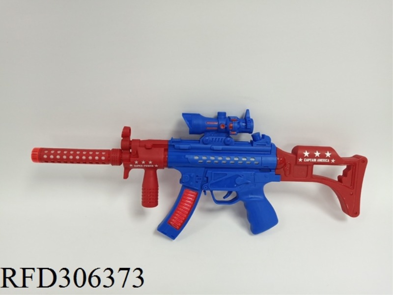 B/O GUN