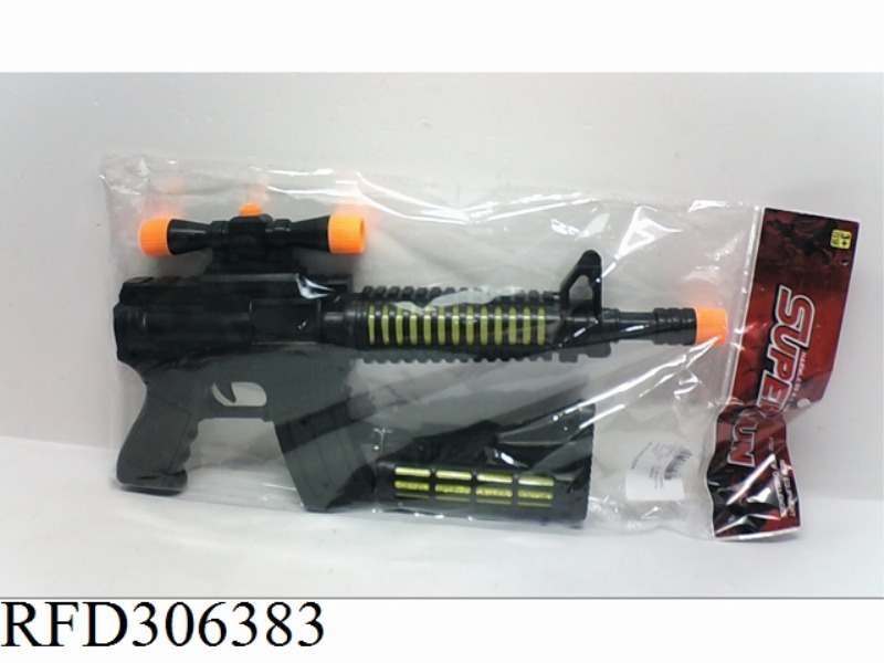 VOICE GUN