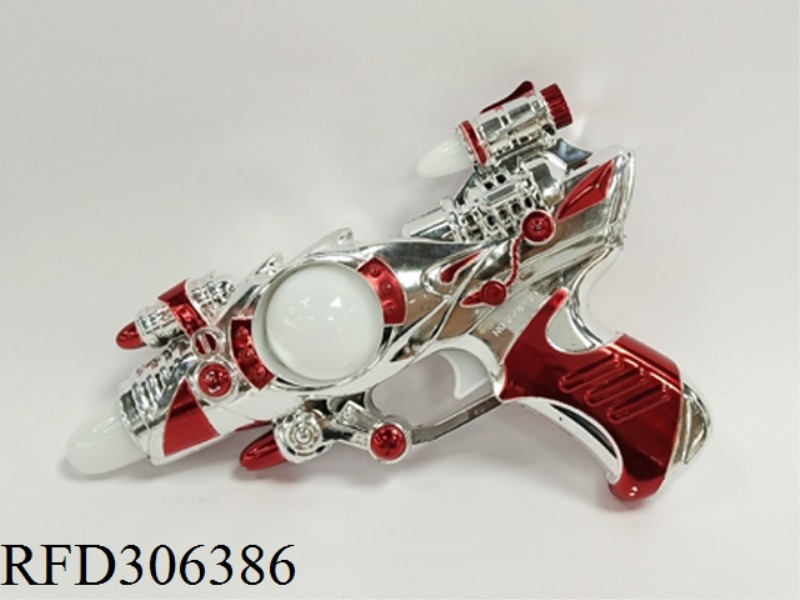 B/O VOICE GUN WITH LIGHT
