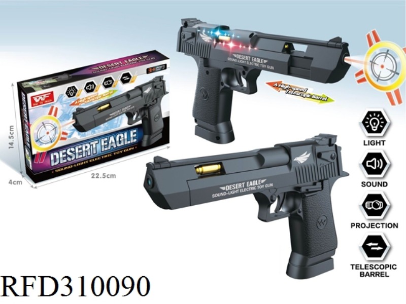 B/O SHAKE GUN WITH LIGHT AND MUSIC(BLACK)