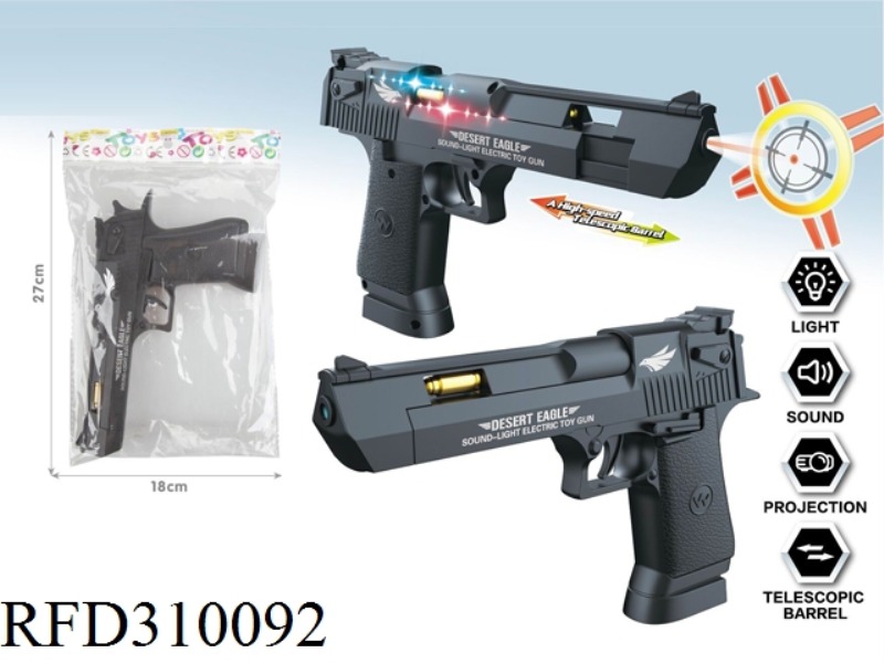 B/O SHAKE GUN WITH LIGHT AND MUSIC(BLACK)