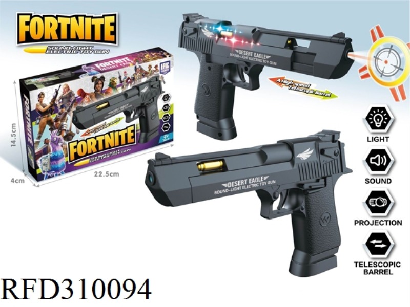 B/O SHAKE GUN WITH LIGHT AND MUSIC(BLACK)