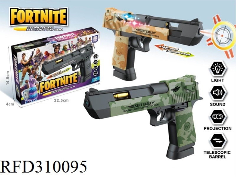 B/O SHAKE GUN WITH LIGHT AND MUSIC(CAMOUFLAGE COLR)