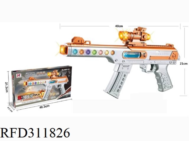 ELECTRIC VIBRATION VOICE GUN WITH LIGHT AND MUSIC (ABS MATERIAL-WITHOUT INFRARED, INCLUDING STRAP)