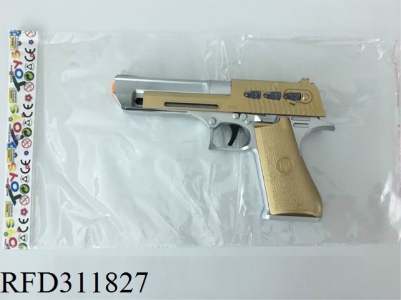 ELECTRIC VIBRATION VOICE GUN WITH LIGHT AND MUSIC (ABS MATERIAL-WITHOUT INFRARED, INCLUDING STRAP)
