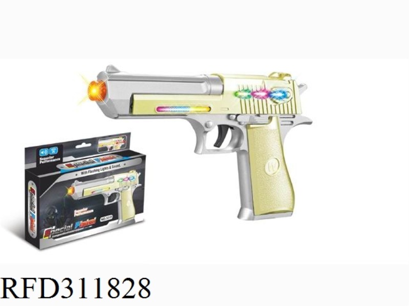 ELECTRIC VIBRATION VOICE GUN WITH LIGHT AND MUSIC (ABS MATERIAL-WITHOUT INFRARED, INCLUDING STRAP)