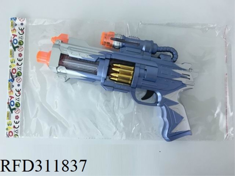 ELECTRIC VIBRATION VOICE GUN WITH LIGHT AND MUSIC (ABS MATERIAL-WITHOUT INFRARED, INCLUDING STRAP)