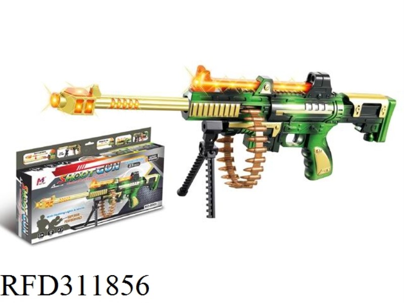 ELECTRIC VIBRATION VOICE GUN WITH LIGHT AND MUSIC (ABS MATERIAL-WITHOUT INFRARED, INCLUDING STRAP)