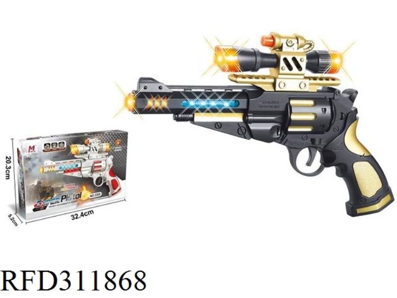ELECTRIC VIBRATION VOICE GUN WITH LIGHT AND MUSIC (ABS MATERIAL-WITHOUT INFRARED, INCLUDING STRAP)
