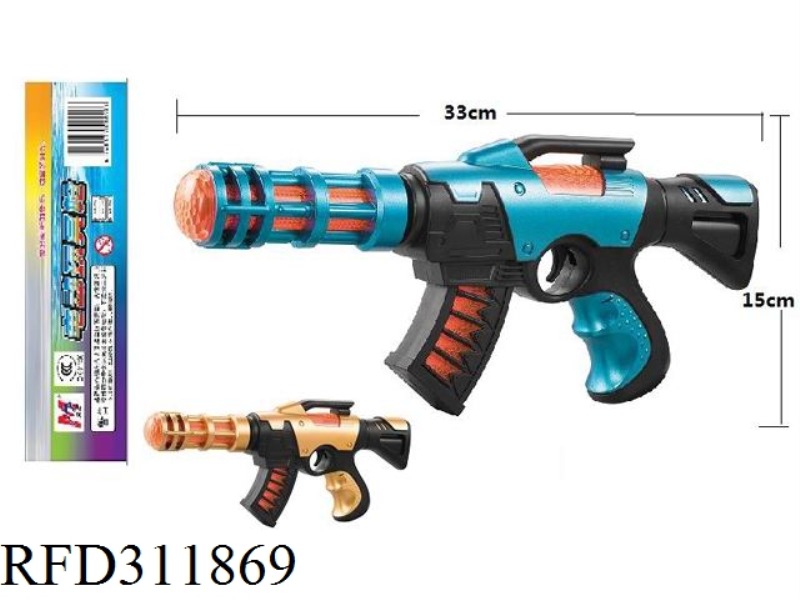 ELECTRIC VIBRATION VOICE GUN WITH LIGHT AND MUSIC (ABS MATERIAL-WITHOUT INFRARED, INCLUDING STRAP)