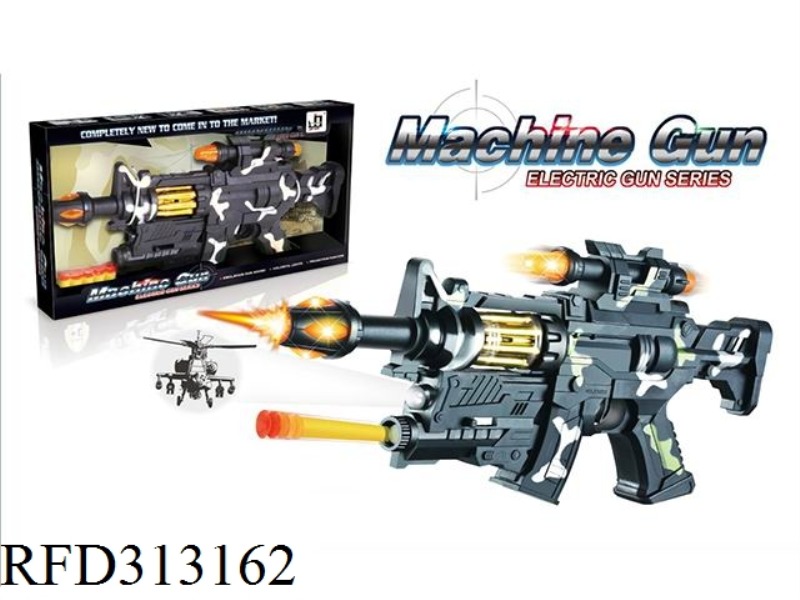 CAMOUFLAGGE BELT MILITAY PROJECTION SUBMACHINE GUN WITH SOFY SHELL LAUNCHER(DELIVER 5 EVA BULLETS)