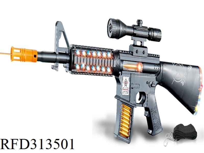 B/O GUN