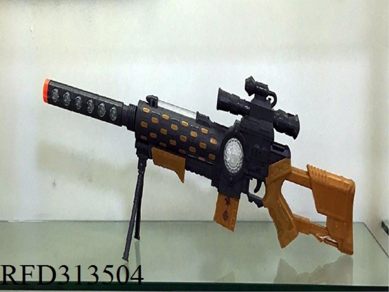 B/O GUN