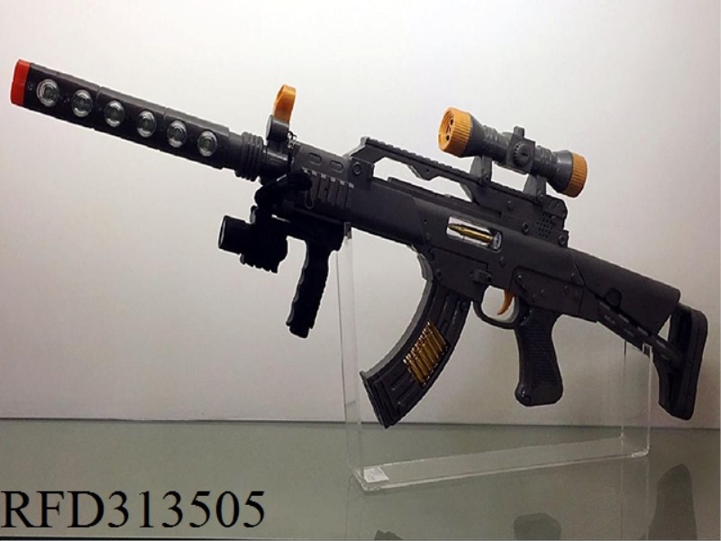 B/O GUN