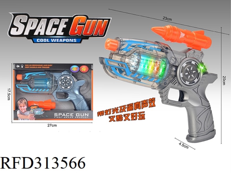 B/O VOICE GUN WITH LIGHT TURN